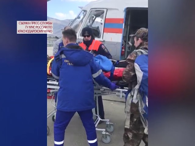 съёмка ГУ МЧС 290319 смотреть онлайн