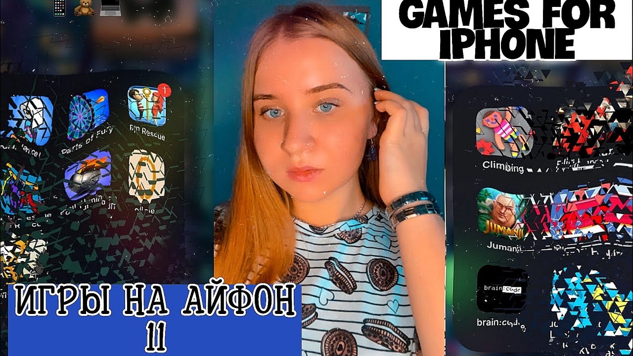 ЧТО В МОЕМ АЙФОНЕ 11?/ЧТО В МОЕМ ТЕЛЕФОНЕ 2020?/БЕСПЛАТНЫЕ ИГРЫ НА ТЕЛЕФОН/ПОЛЕЗНЫЕ ПРИЛОЖЕНИЯ смотреть онлайн