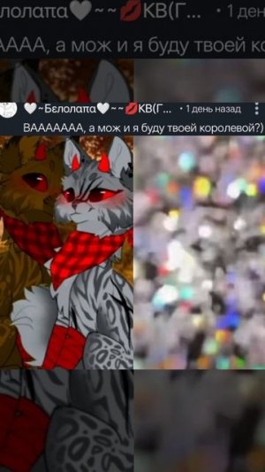 Я ЭТО СОТЫЙ РАЗ ПЕРЕСМАТРИВАЮ