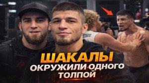 ШАКАЛЯТА НИКАРХО И ЧУРЧАЕВ НАПАЛИ НА ОДНОГО ТОЛПОЙ