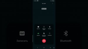 вся правда о росийском МЕГАФОНЕ