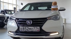 Обзор автомобиля CHANGAN ALSVIN год 2023