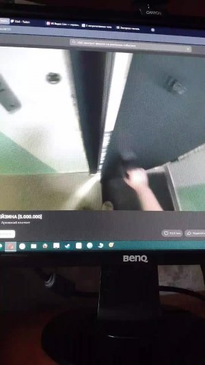 смотрим и общаемся 😁 заходи сюда 👇👇👇 донат не нужен!!!