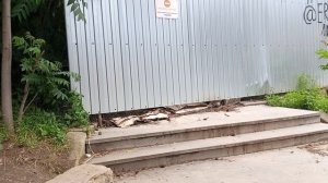 3-й год обрушению склона в Кисловодске! Где работы по укреплению...? 3.07.2026 г.