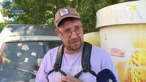 Итоги недели на Своём. 4 июля 2026 г.