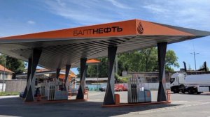 ‼️🇷🇺⛽️ В Калининградской области возобновили розничную продажу топлива на АЗС сети «Балтнефть»

▪️