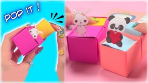 ИГРУШКА БУМАЖНАЯ НЕПОСЕДА Сделай сам — Игрушка POP IT — Симпатичные поделки из бумаги