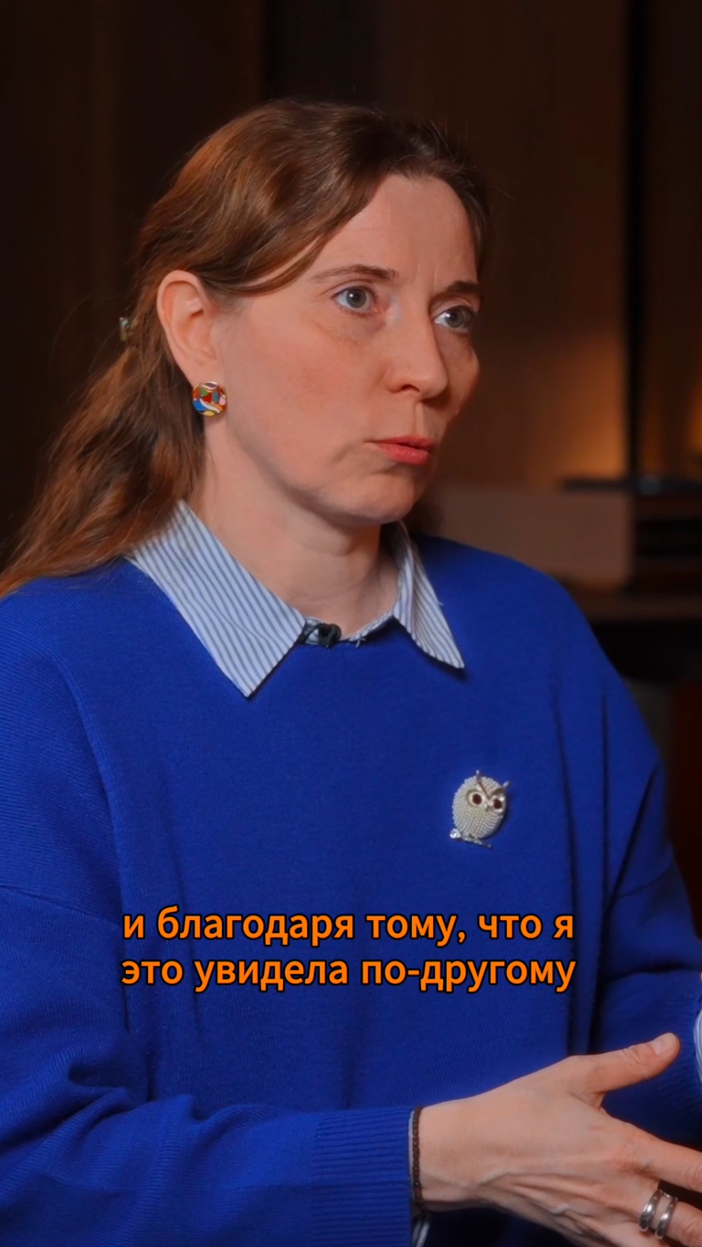 РЕЗУЛЬТАТЫ после шоу ЗАПРОСЫ с Юлией Орбелиану | Выпуск №2