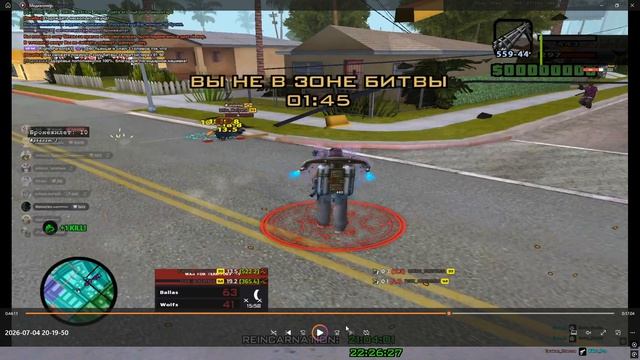 Desktop 2026.07.04 - 22.28.14.04 смотреть онлайн
