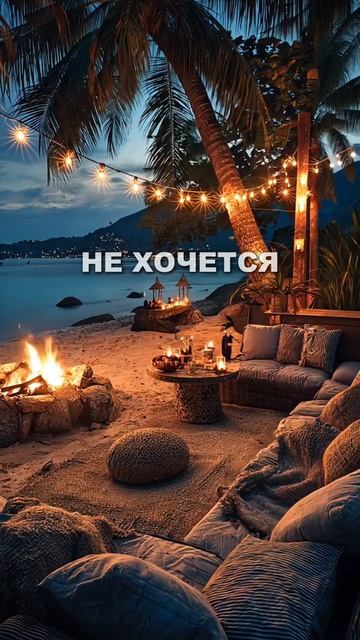 Атмосферный Deep House - музыка для вашего настроения 😍