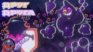 ПЕСНЯ ДРУГА | ДРУГ ДРУГА | Deltarune: Fanmade | FRIEND OF A FRIEND with lyrics