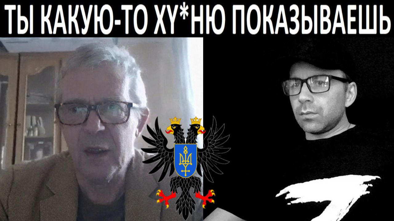 Эпично обделался. Чат рулетка смотреть онлайн