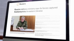 Западные СМИ пишут про успех российских войск.
