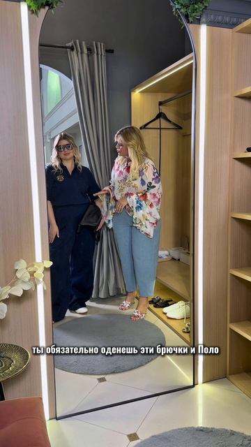 Из золушки в королеву