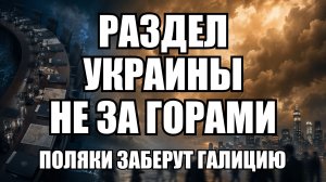 💥Утренний выпуск новостей 04.07.26