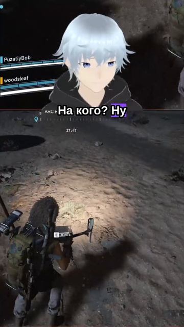 Двойной батлджек