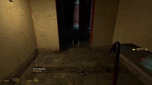 Прохождение Half-Life 2 - УШЛИ ИЗ НОВА ПРОСПЕКТ ЧЕРЕЗ ТЕЛЕПОРТ+ВСТРЕЧА С КЛЯЙНЕРОМ#7