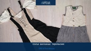 Лот 81908