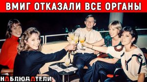 «Это самое странное дело над которым я работала» - прокурор. История Мэри Йодер. Mary Yoder case.