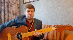 356. АКВАРИУМ - Поезд в огне (Кавер и разбор)