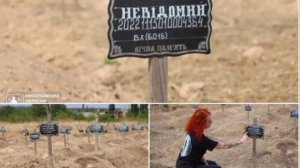 Кладбище неопознанных солдат под Николаевым 7000 захоронений