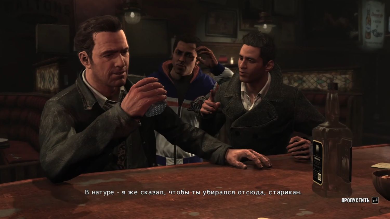 3. Max PAyne 3 - встреча в баре смотреть онлайн