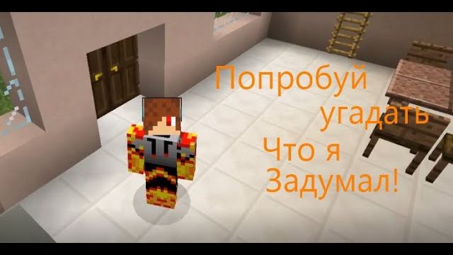 Новый секретный сериал! Kamen Rider Plants#1