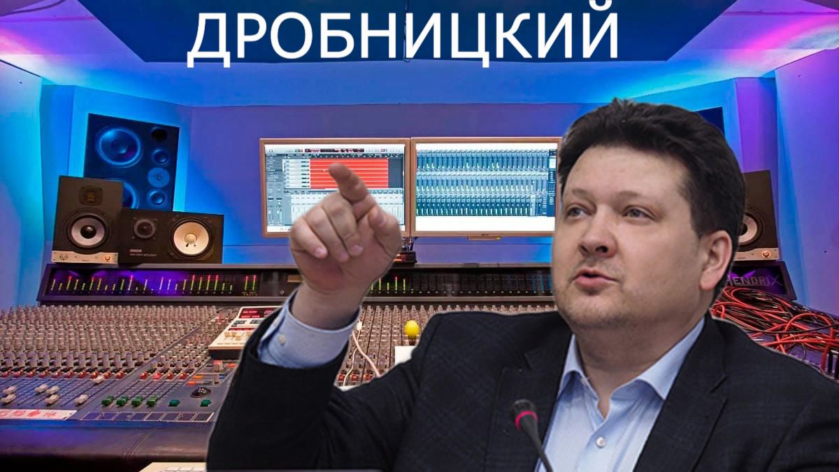 Ормуз и американский социализм - ДРОБНИЦКИЙ