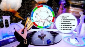 РЫБЫ - ГОРОСКОП НА ИЮЛЬ 2026 🎁 ДИКАЯ ЖАРА АСПЕКТОВ #astrology #tarot
