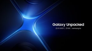 Galaxy Unpacked 2025 | Ресми тікелей эфир | Официальный прямой эфир | Samsung KZ