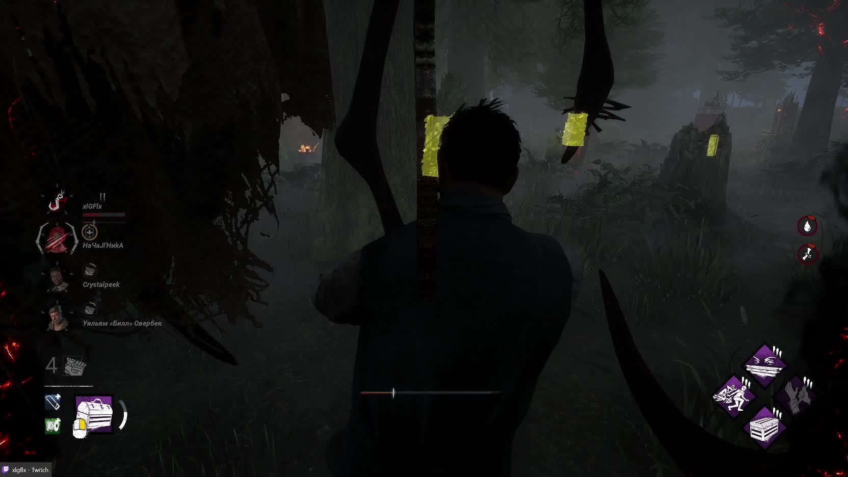 Dead by Daylight смотреть онлайн