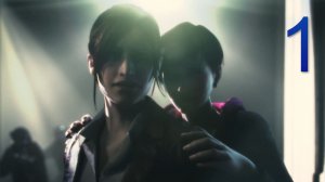 Resident Evil: Revelations 2 Прохождение  Часть 1