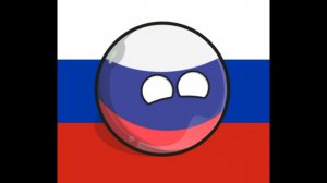 Гимн России (но это детский голос)
