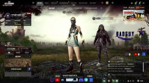 просто играю в pubg