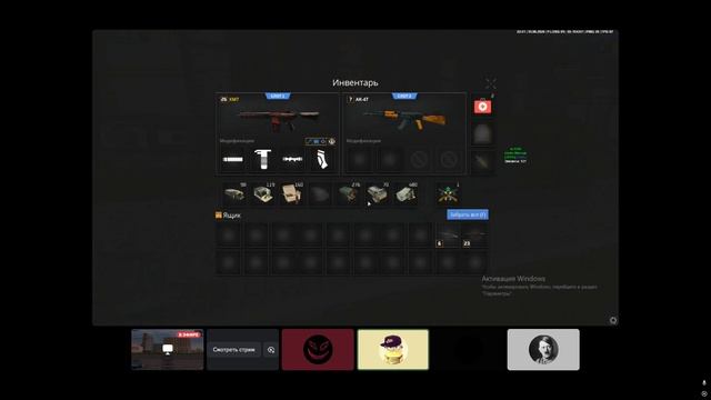 Desktop 2026.06.16 - 00.41.57.03.DVR - Trim - Trim смотреть онлайн