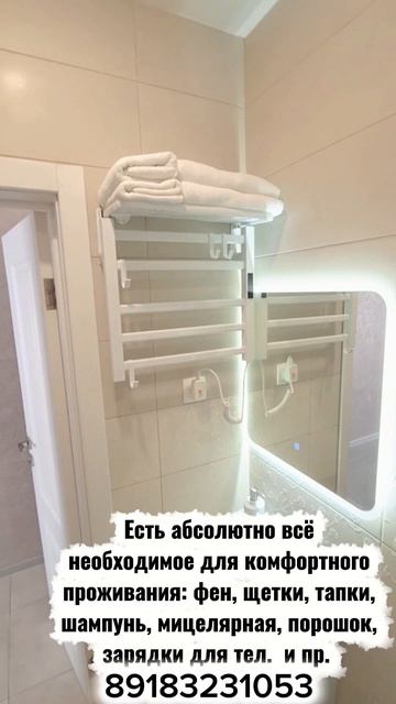 1000772249.mp4 смотреть онлайн