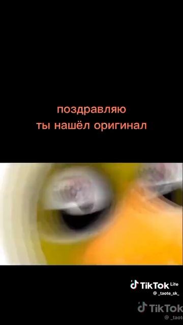 баба на вкус оригинал смотреть онлайн