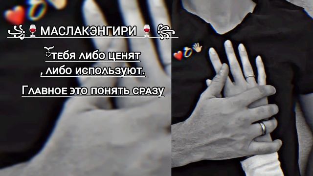 ✅🍃НОВАЯ ЦЫГАНСКАЯ 2026 ПЕСНЯ 💫✅ ИЩЮТ ВСЕ ШУМЕЛ КАМЫШЬ 💫🍃НАРОТ ЗОР БАХ ТАВЭЛ ДЭН АКТИВО ✅💫