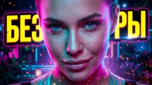 💕 ЭЛИНА РАХИМОВА: Конец отношений или ШАНС стать ВЕДУЩЕЙ?! ⚡️ ГРИГОРЬЕВ возвращается в ДОМ 2? 🔥