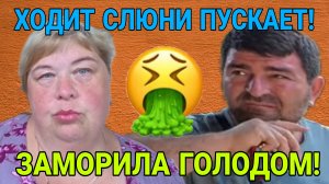ЗАМОРИЛА ТАДЖИКОВ ГОЛОДОМ. ОЛЬГА УРАЛОЧКА LIVE. ОБЗОР.
