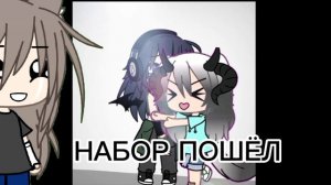 пишите замечу.