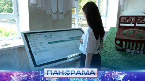 ⚡️Горловский автомобильно-дорожный институт открыл вступительную кампанию