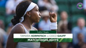 29.06.26 | Коко Гауфф - Тамарой Корпач | Обзор матча | Wimbledon 2026