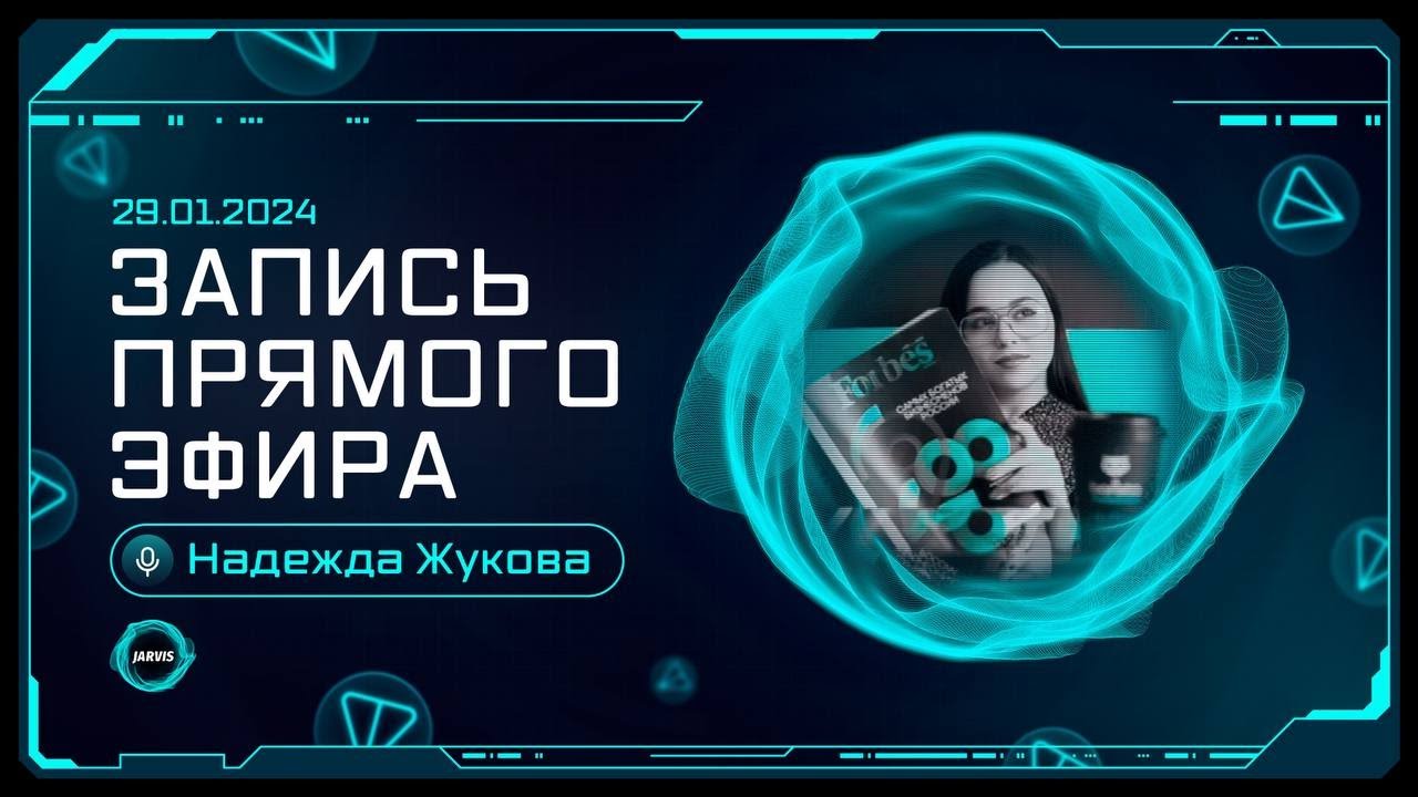 JARVIS - это ChatGPT, Midjourney, Stable Diffusion без абонентской платы! https://clck.ru/382hJF смотреть онлайн