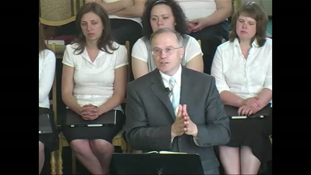 Сергиенко Г.А. 2010 г.