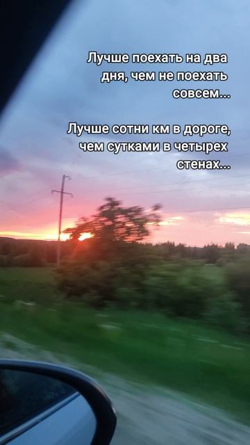 А ты готов к такой правде