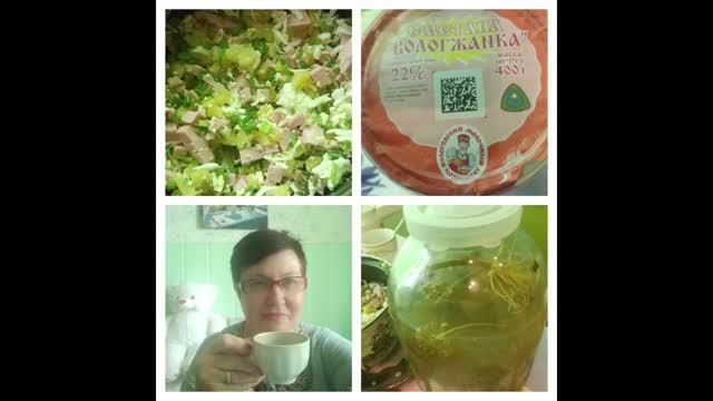 Для вас мои друзья.