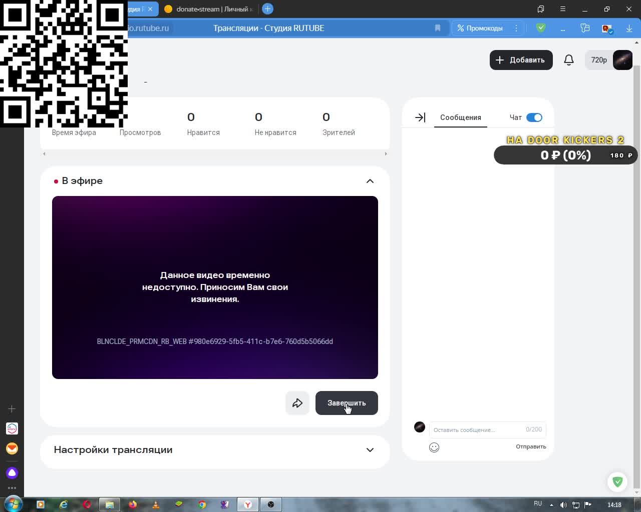 mindustry смотреть онлайн