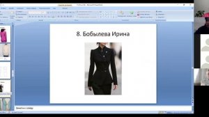 Обсуждение жакетов перед моделированием от 02.07.2026 Часть 2