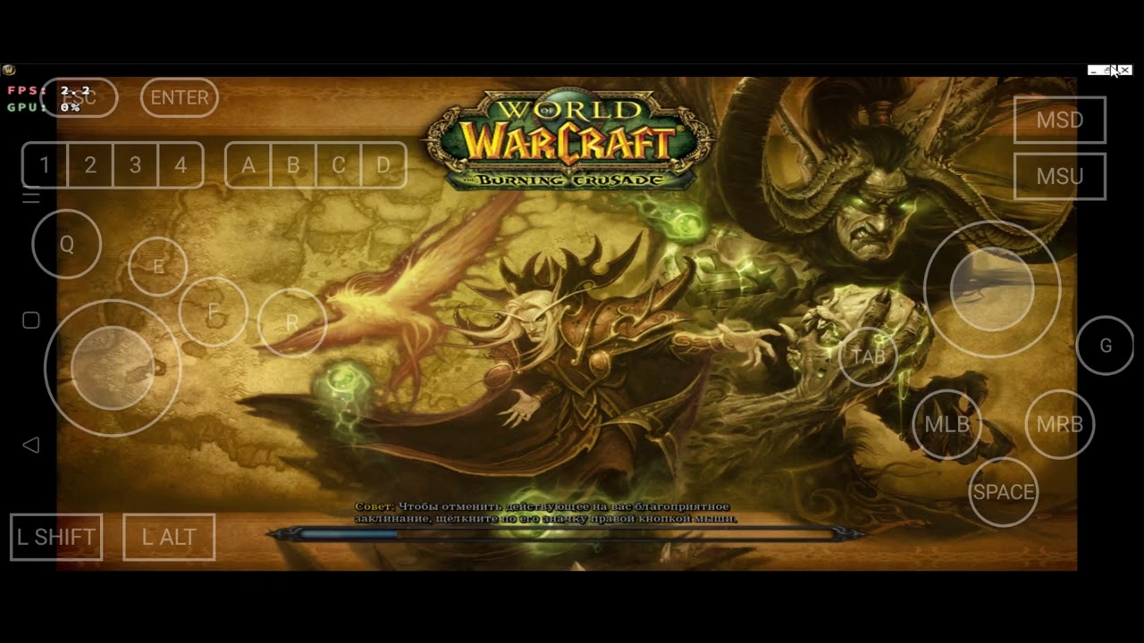 WOW SIRUS ON MOBILE By WINLATOR